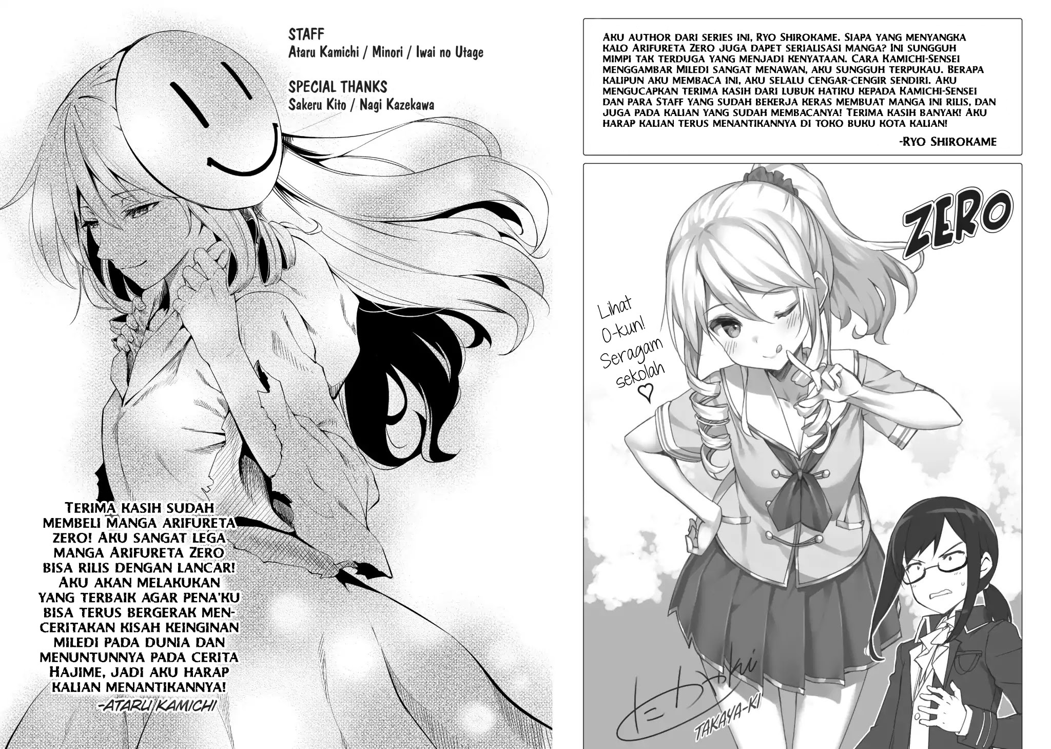 Chapter 4 - halaman 44