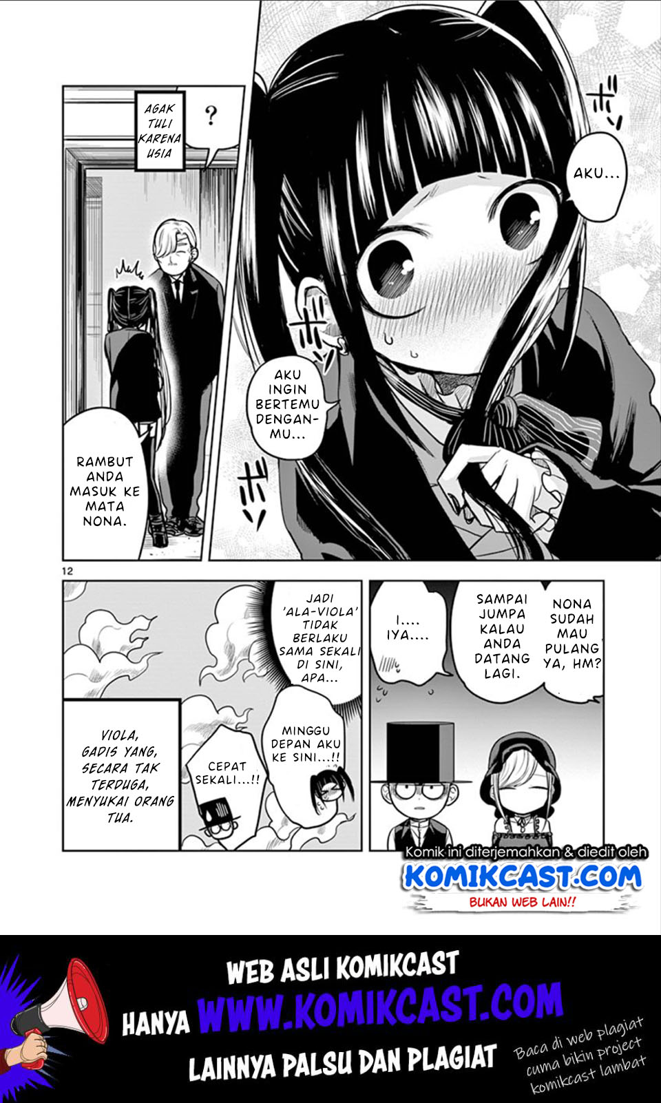 Chapter 17 - halaman 14