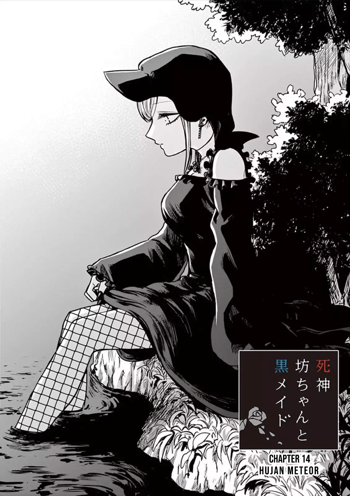 Chapter 14 - halaman 3