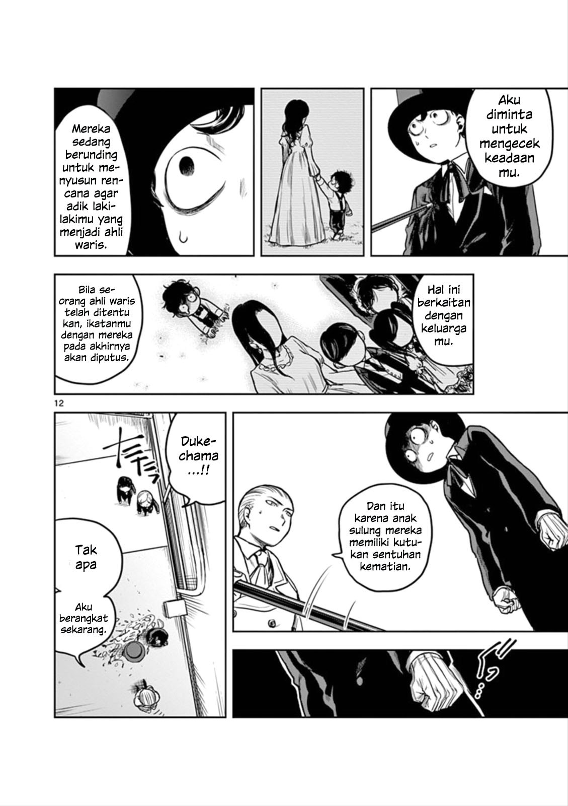 Chapter 3 - halaman 14