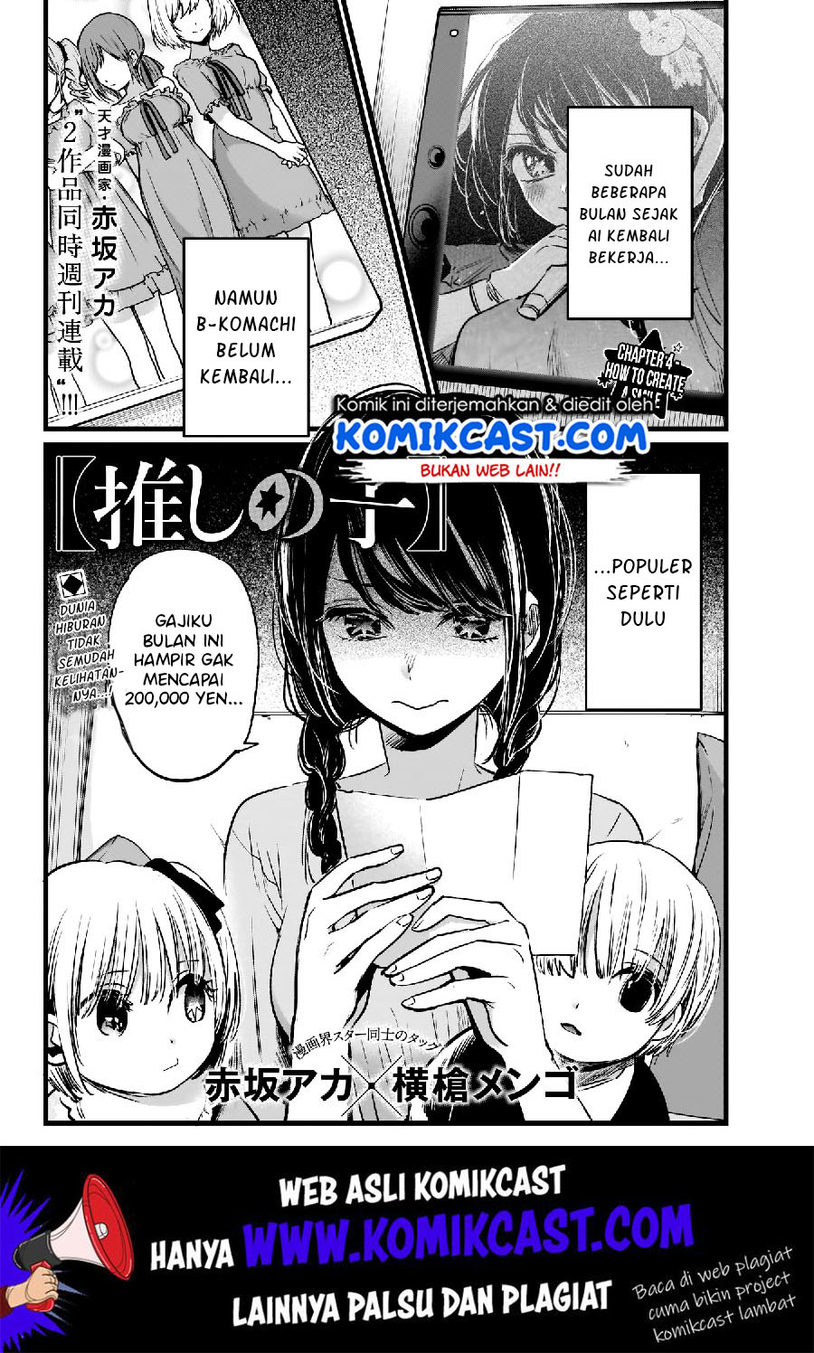 Chapter 4 - halaman 4
