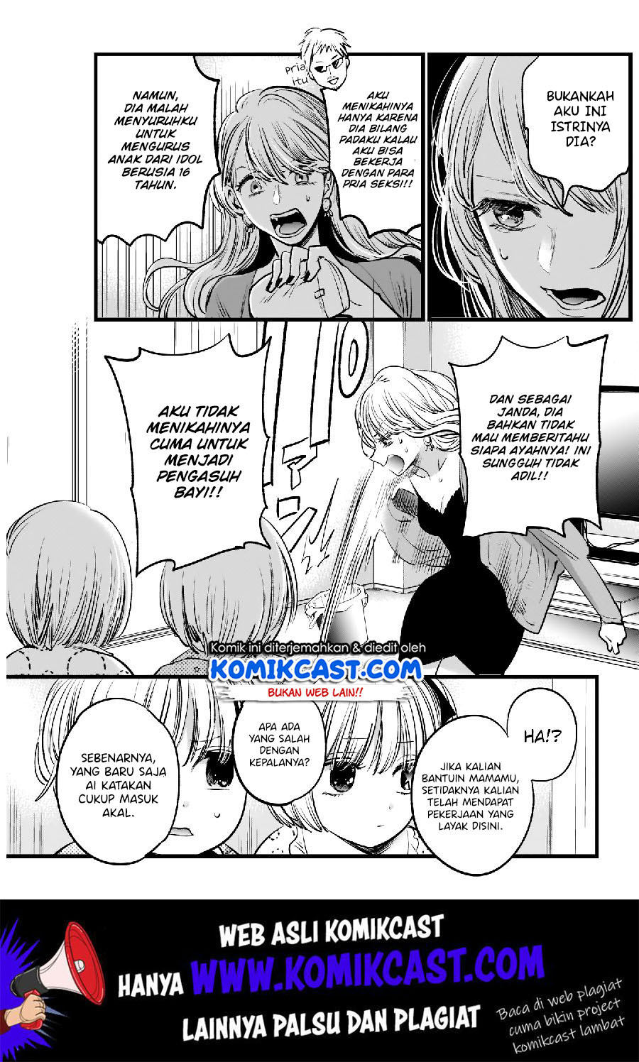 Chapter 3 - halaman 13