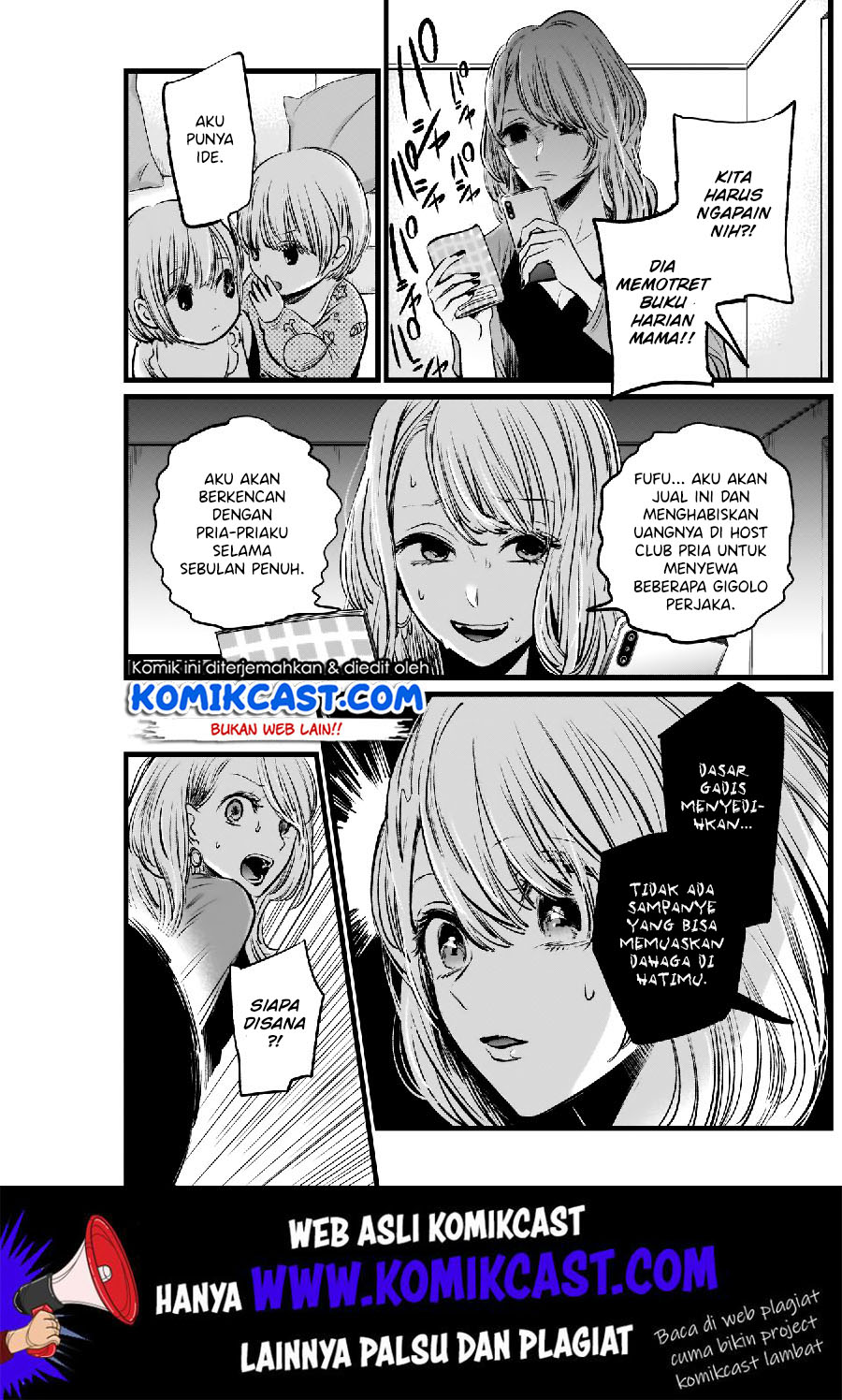 Chapter 3 - halaman 15