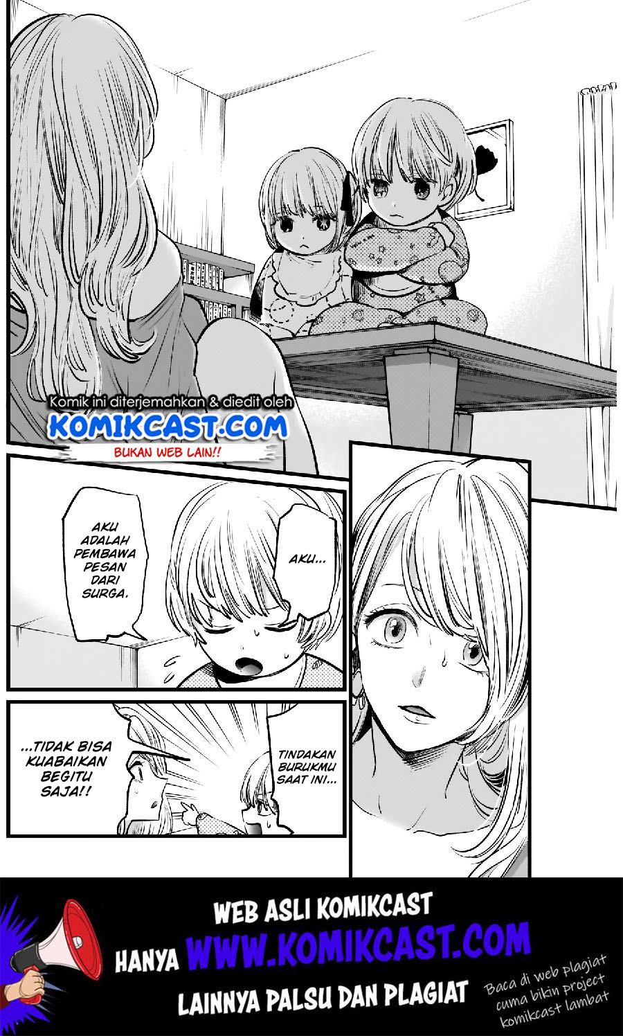 Chapter 3 - halaman 16