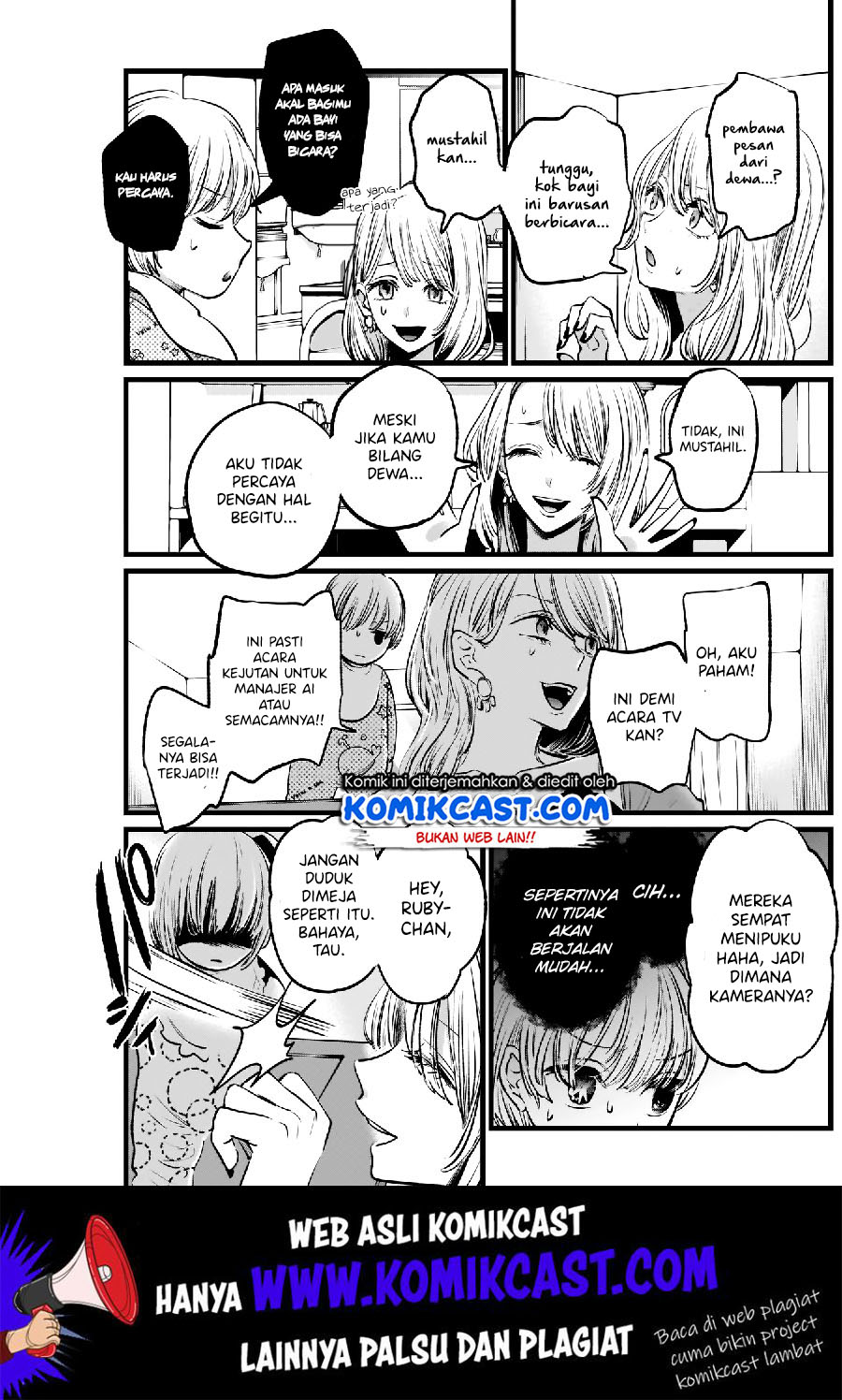 Chapter 3 - halaman 17