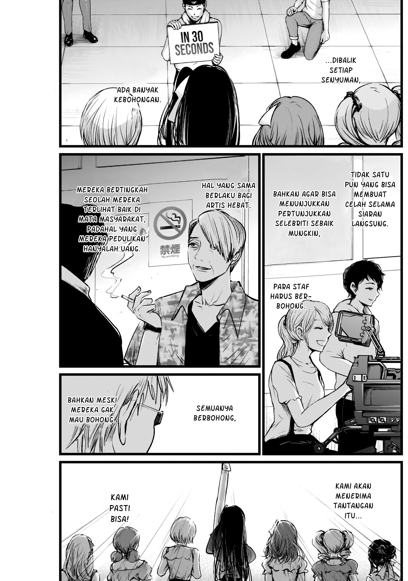 Chapter 2 - halaman 18