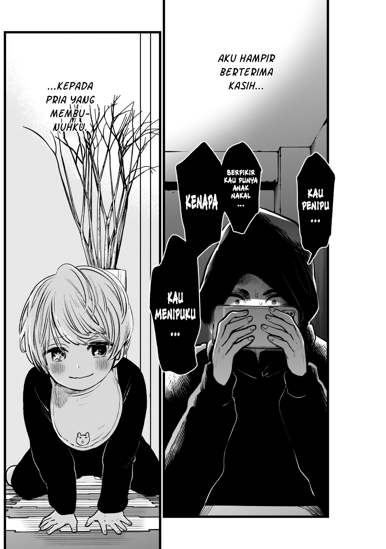Chapter 2 - halaman 23