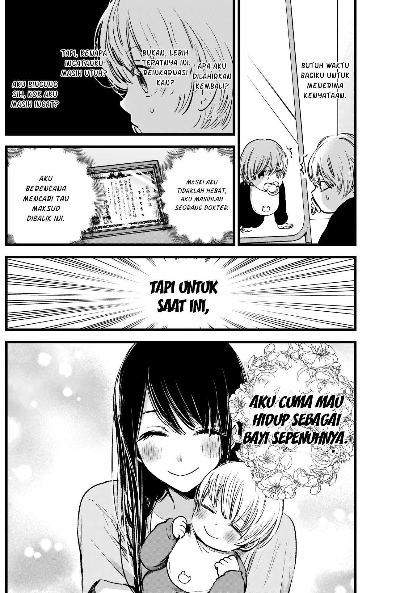 Chapter 2 - halaman 7