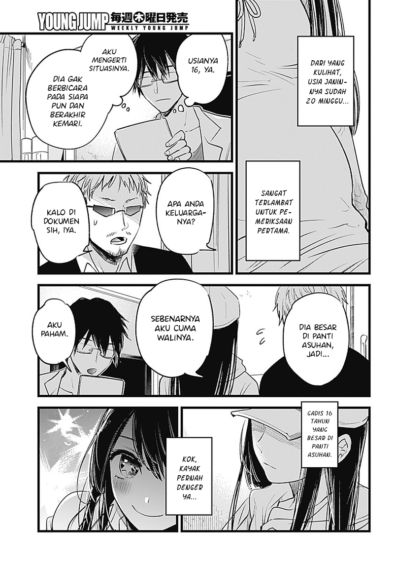Chapter 1 - halaman 19