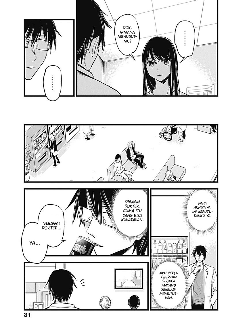 Chapter 1 - halaman 25