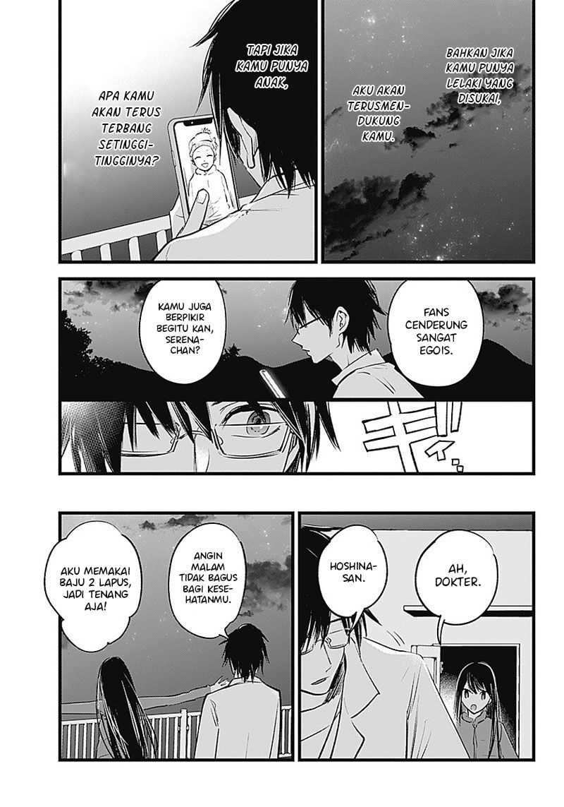 Chapter 1 - halaman 27