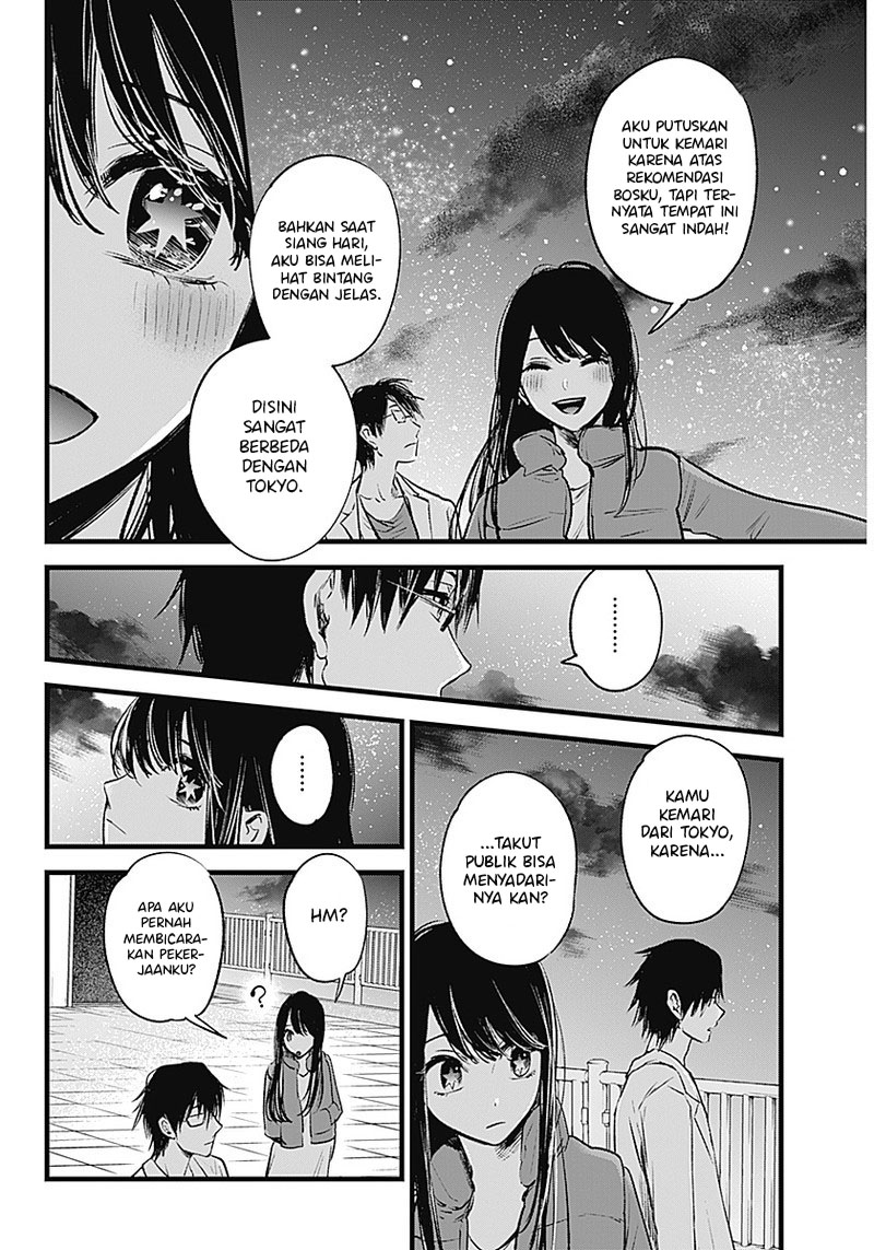 Chapter 1 - halaman 28