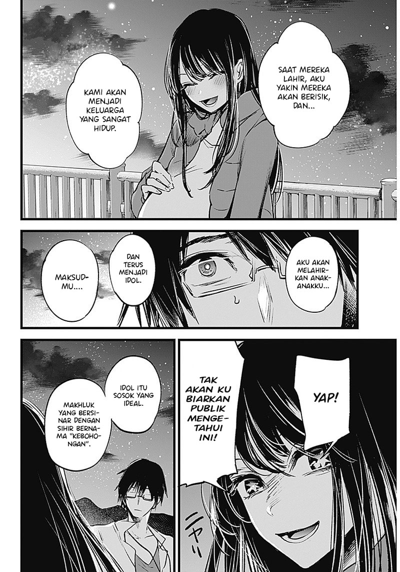 Chapter 1 - halaman 30