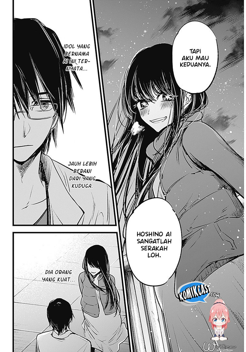 Chapter 1 - halaman 32