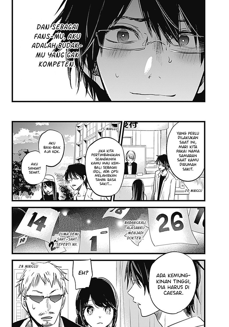 Chapter 1 - halaman 34