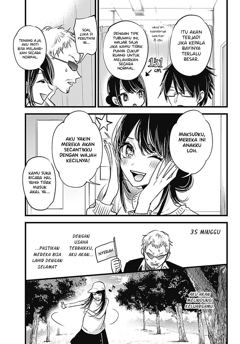 Chapter 1 - halaman 35