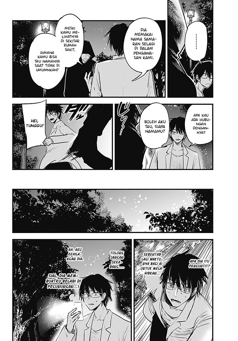 Chapter 1 - halaman 38