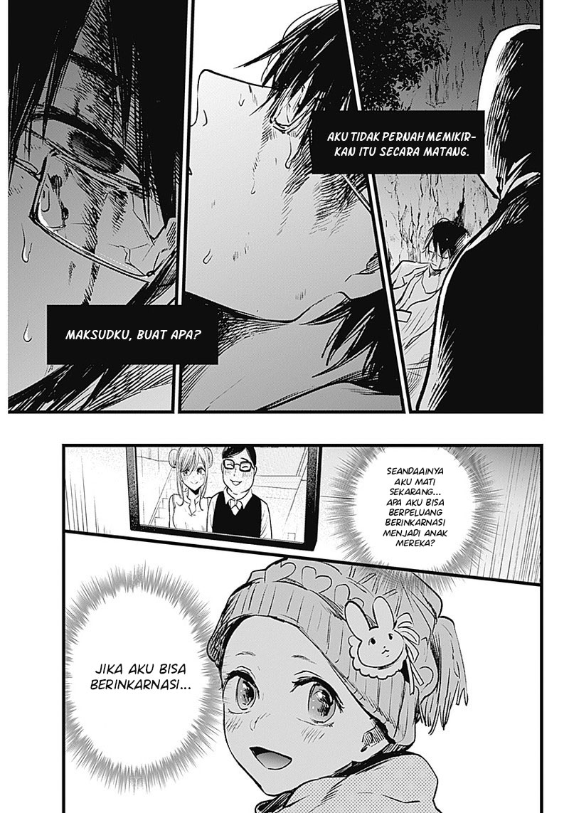 Chapter 1 - halaman 43
