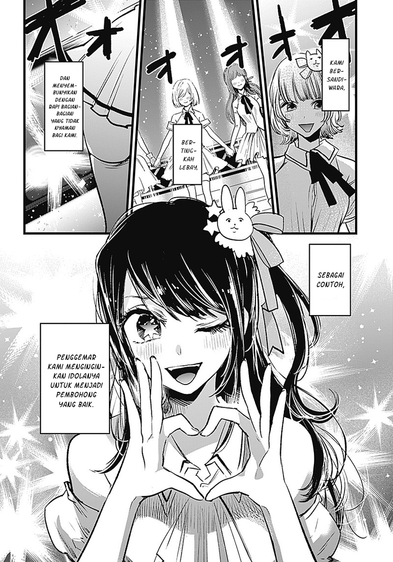 Chapter 1 - halaman 8