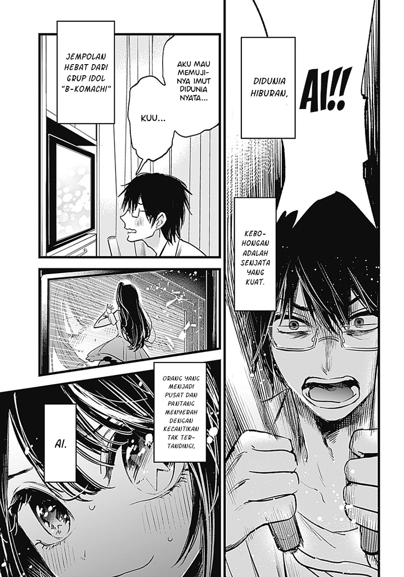 Chapter 1 - halaman 9