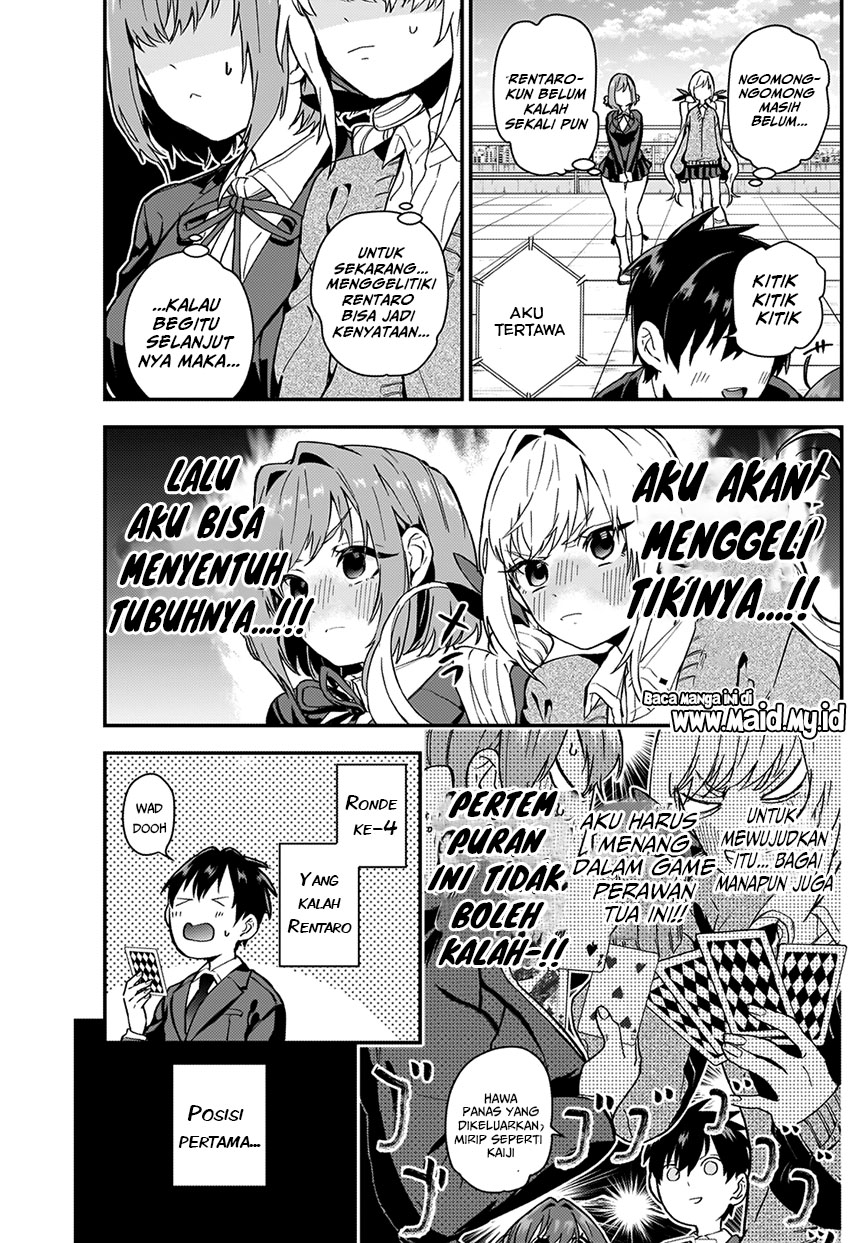 Chapter 4 - halaman 20