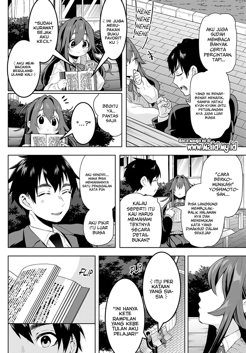 Chapter 3 - halaman 25