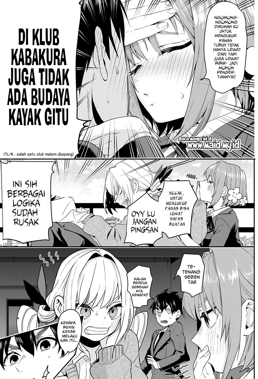 Chapter 2 - halaman 24