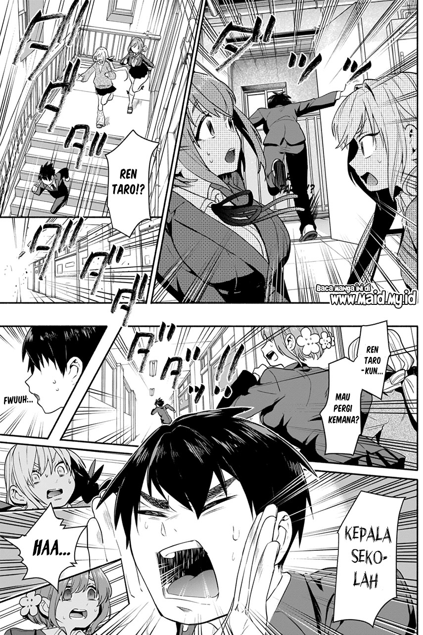 Chapter 2 - halaman 45