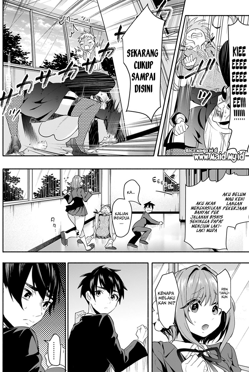 Chapter 2 - halaman 48