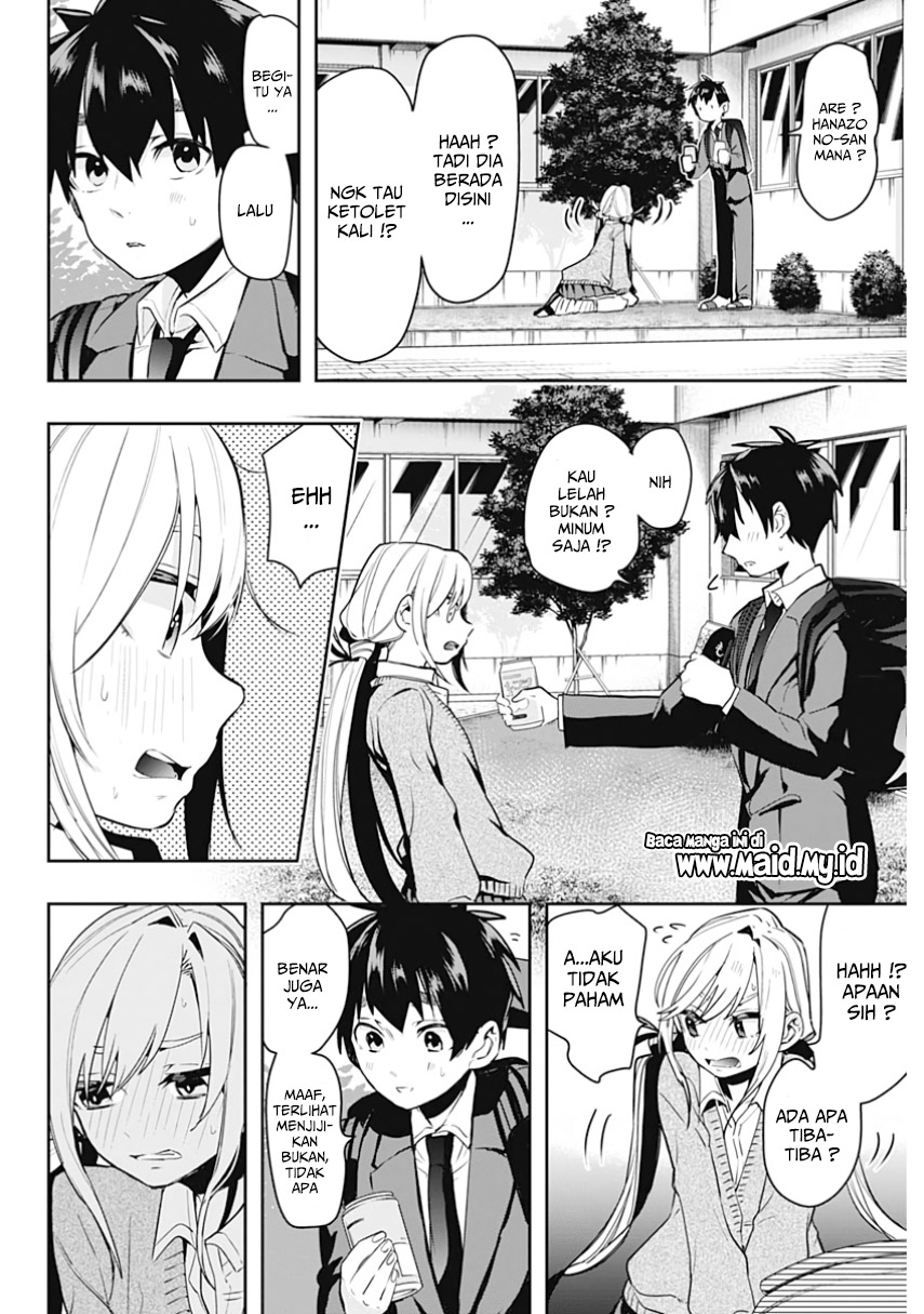Chapter 1 - halaman 29