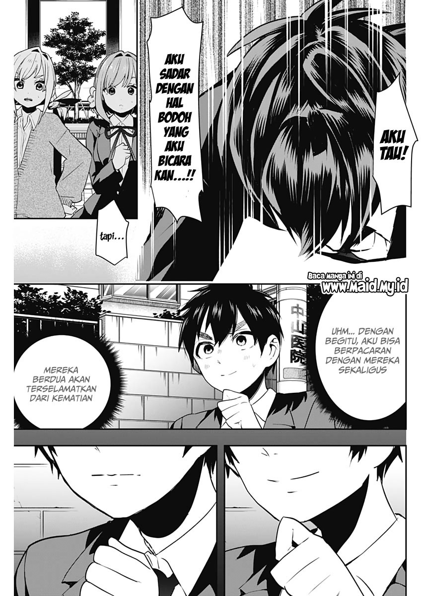 Chapter 1 - halaman 55