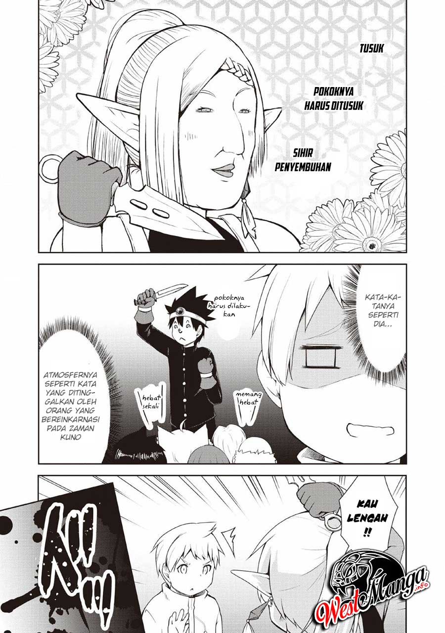 Chapter 5 - halaman 12
