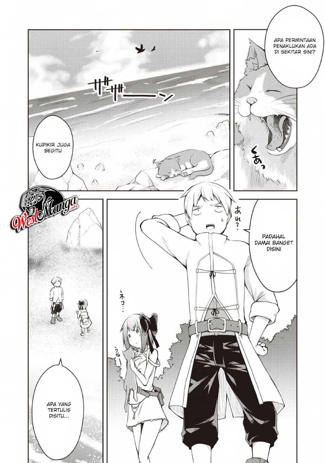 Chapter 3 - halaman 17