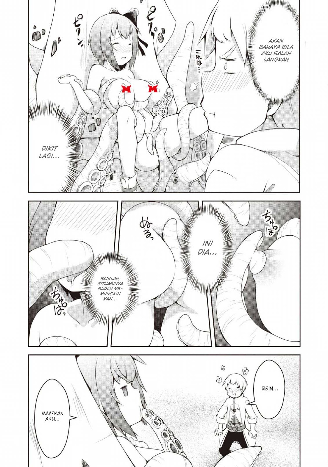 Chapter 3 - halaman 26