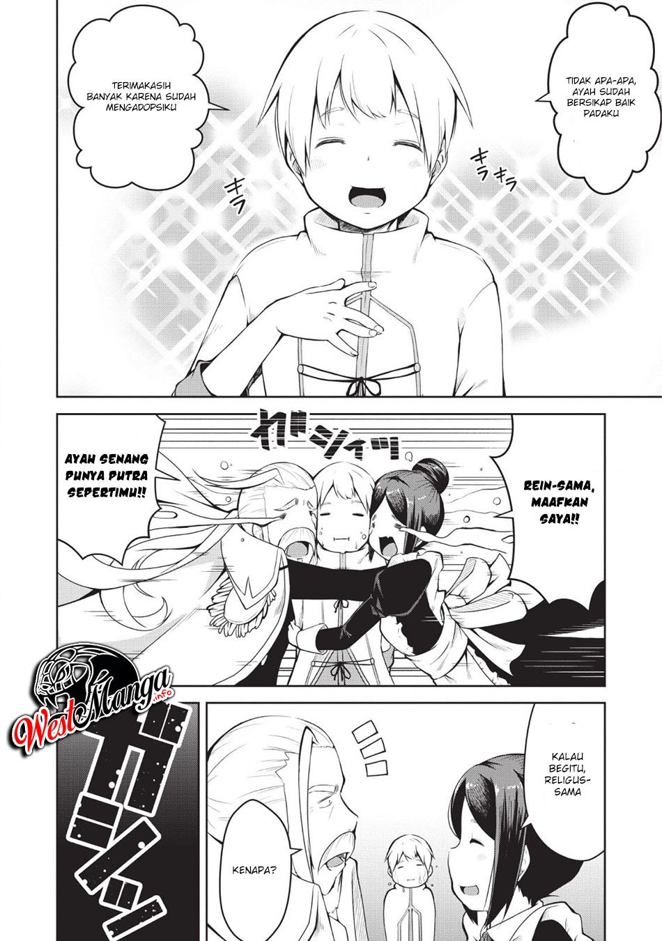 Chapter 1 - halaman 17