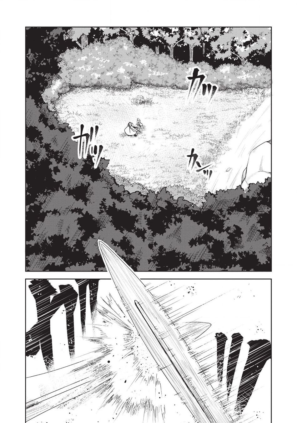 Chapter 1 - halaman 7