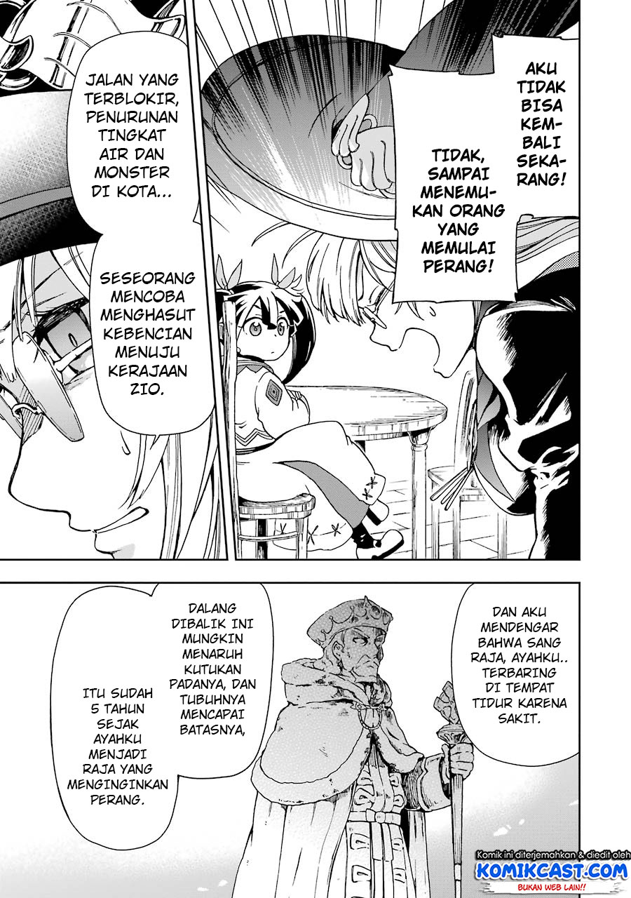 Chapter 4 - halaman 11