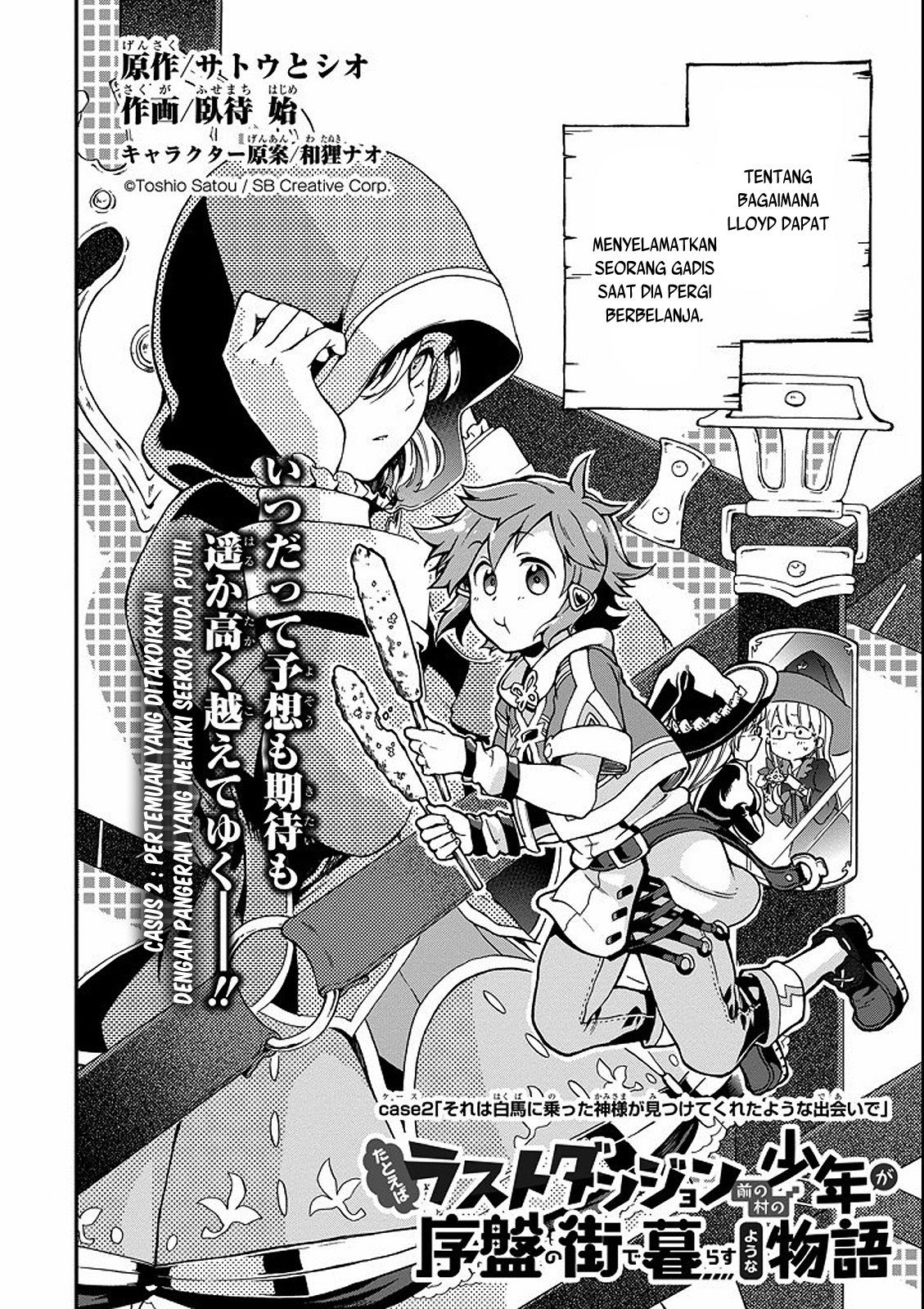 Chapter 2 - halaman 11