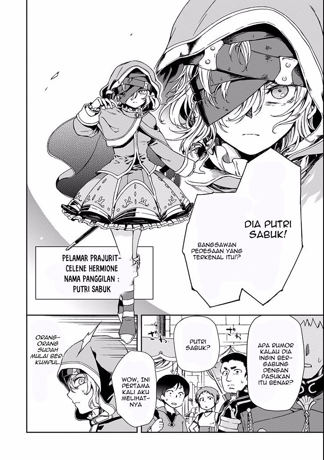 Chapter 2 - halaman 17