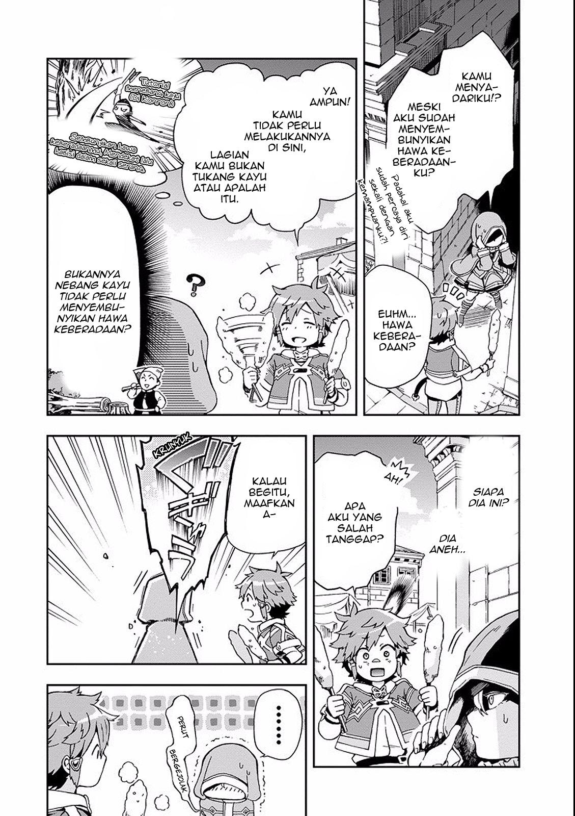 Chapter 2 - halaman 25