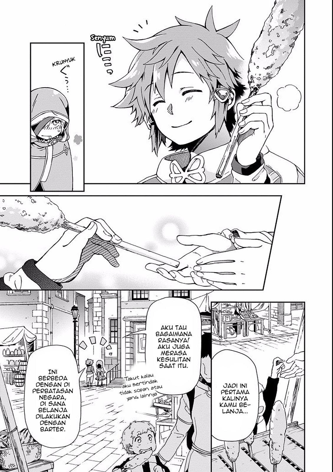 Chapter 2 - halaman 26