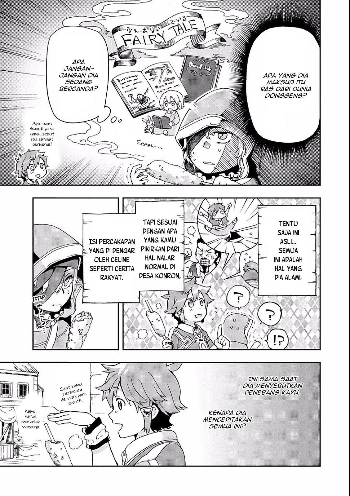 Chapter 2 - halaman 28
