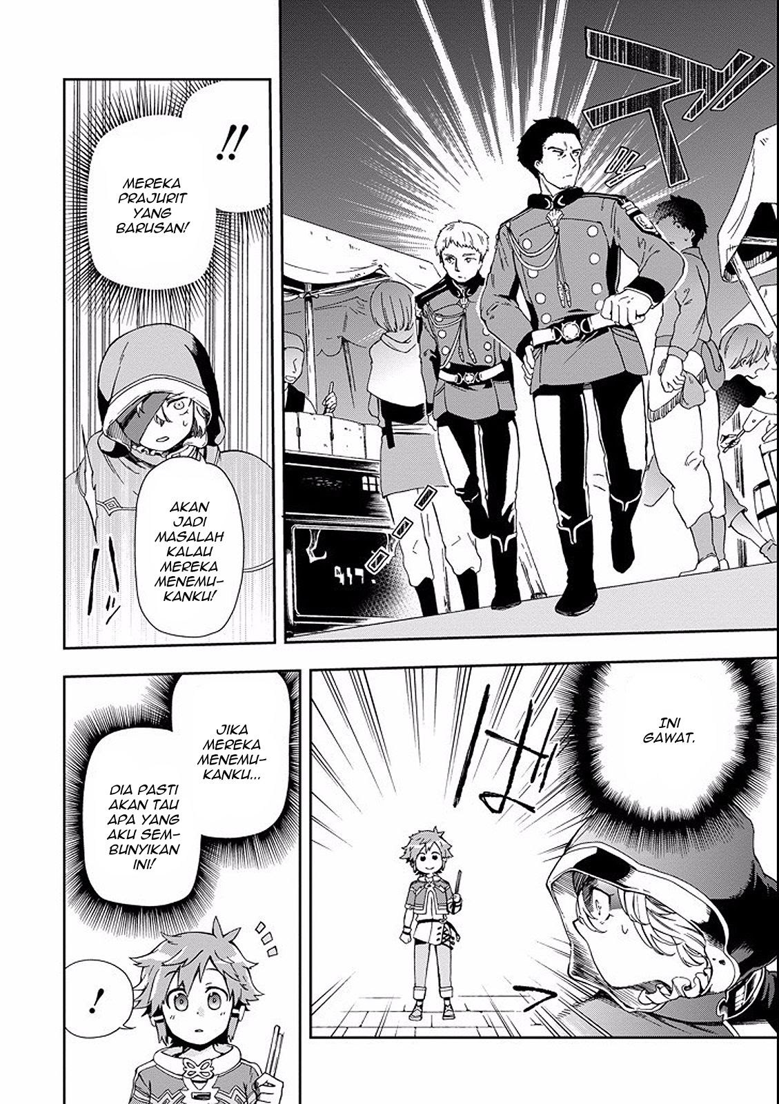 Chapter 2 - halaman 31