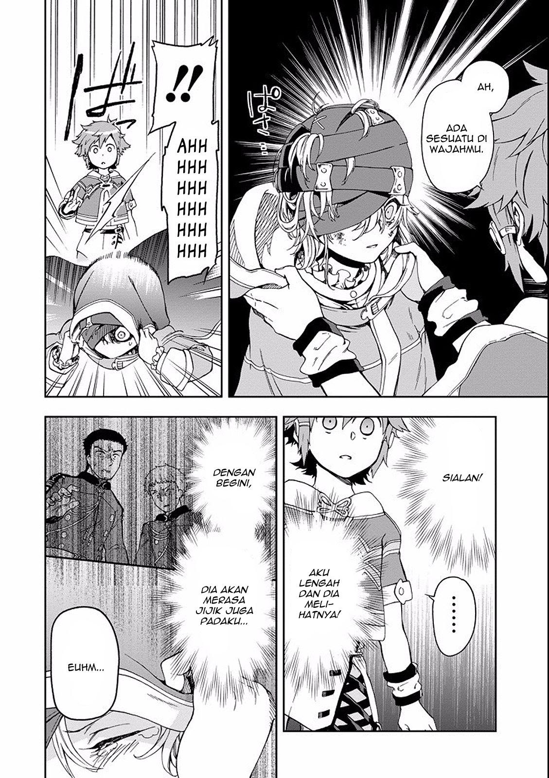 Chapter 2 - halaman 43
