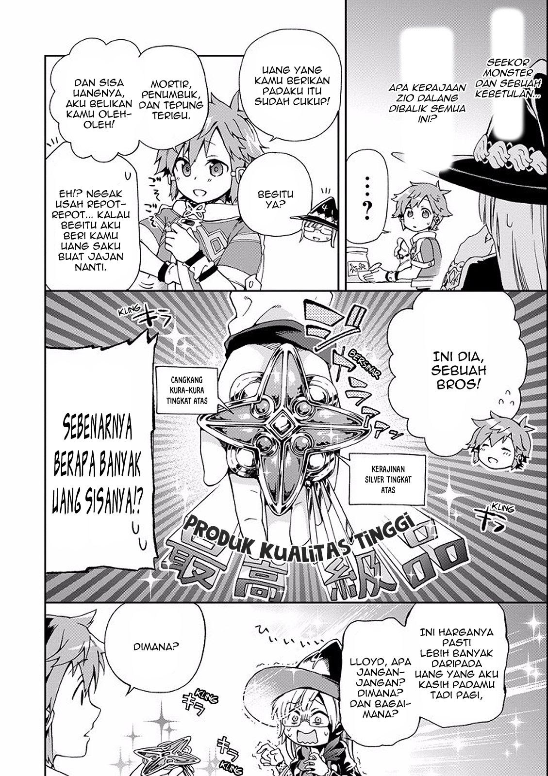 Chapter 2 - halaman 7