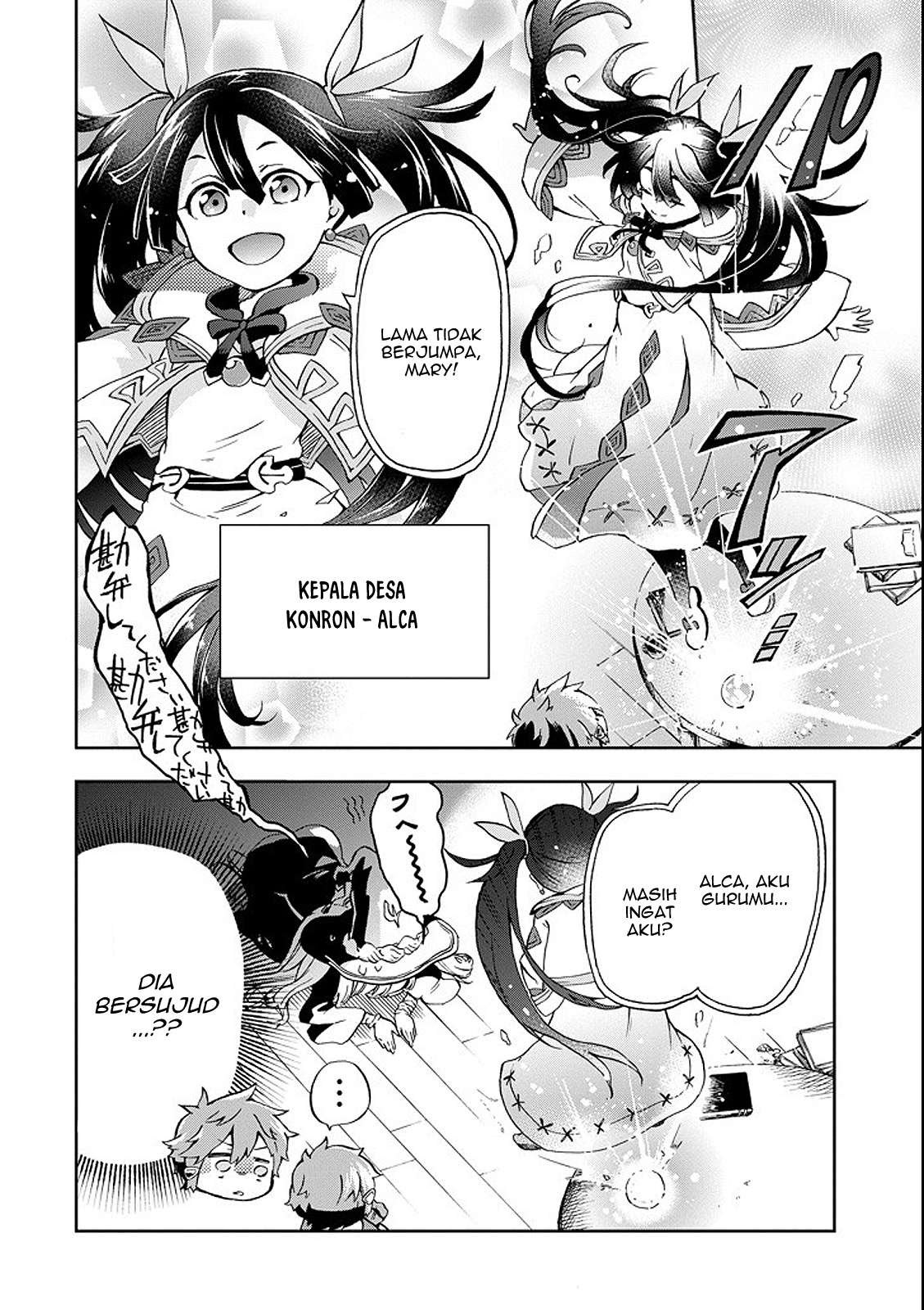 Chapter 1 - halaman 16