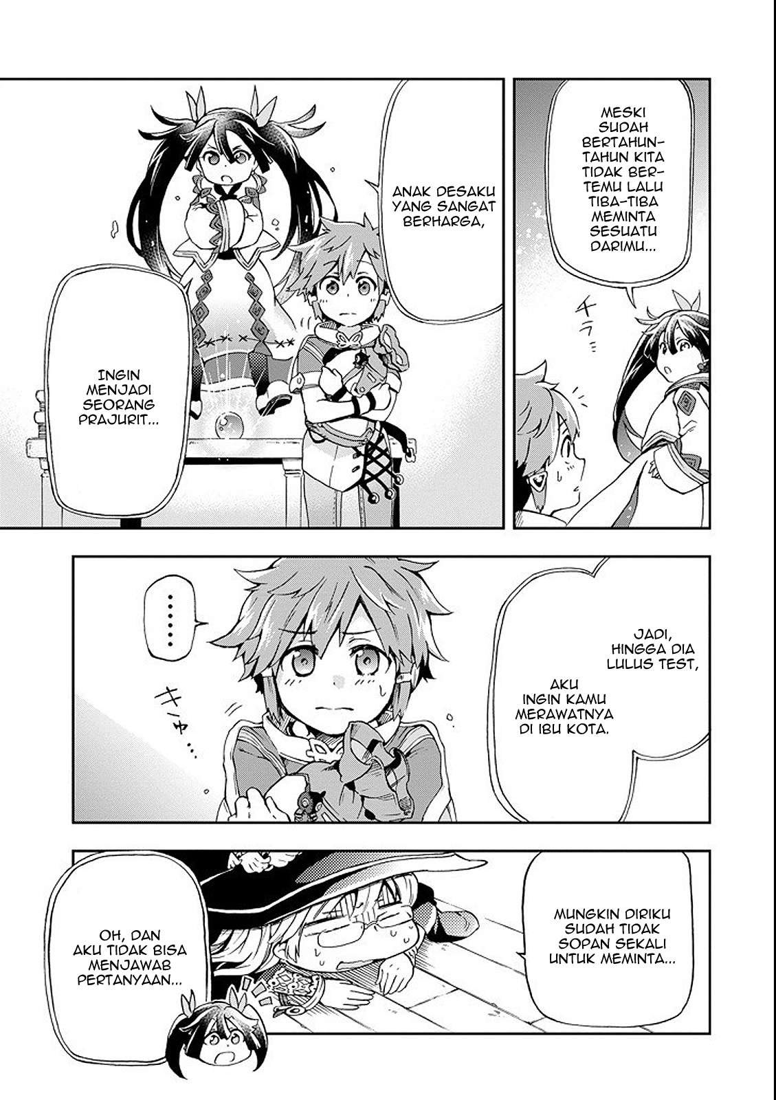 Chapter 1 - halaman 17