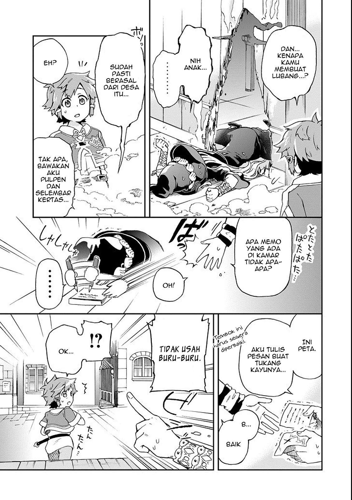 Chapter 1 - halaman 51