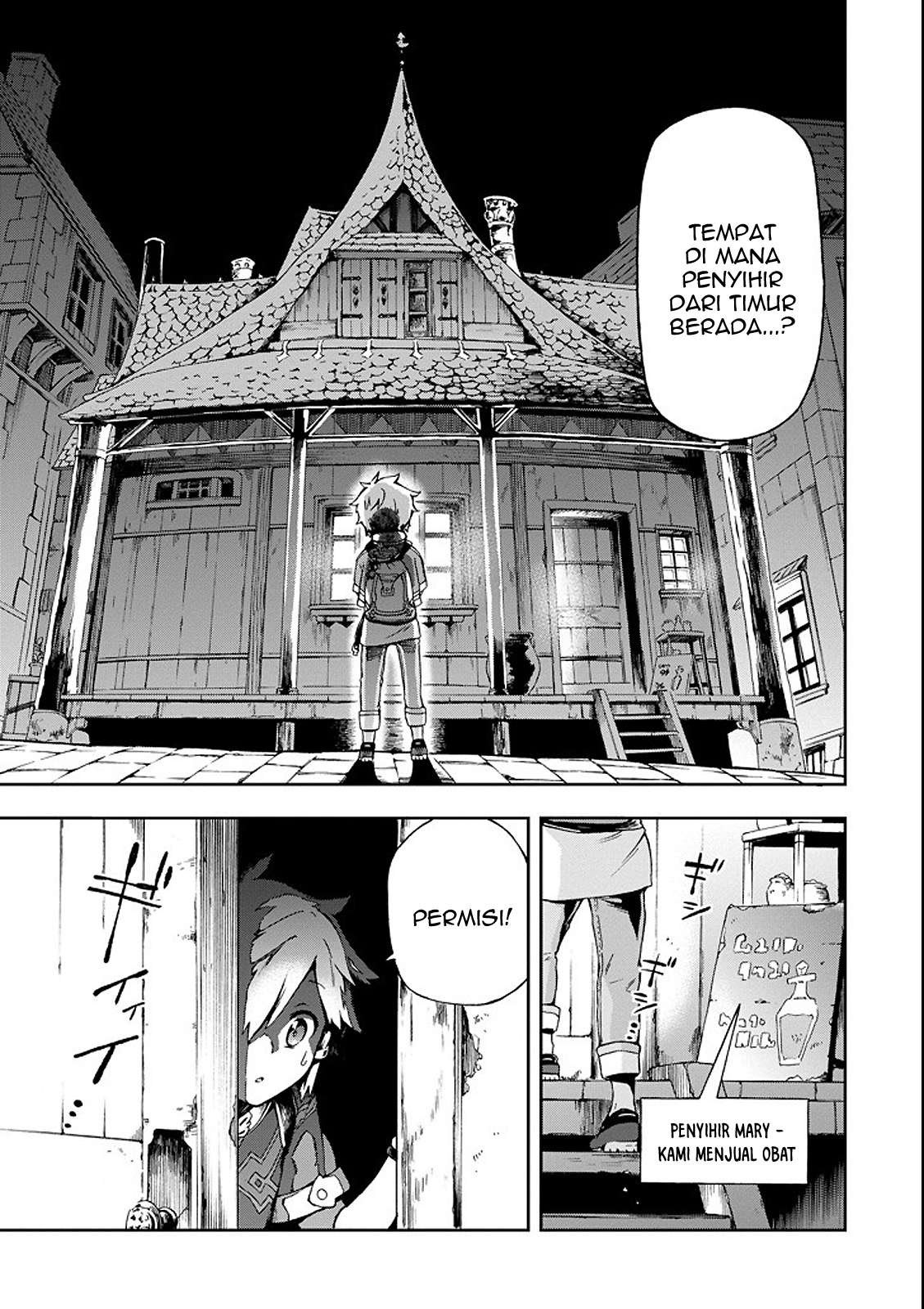 Chapter 1 - halaman 7