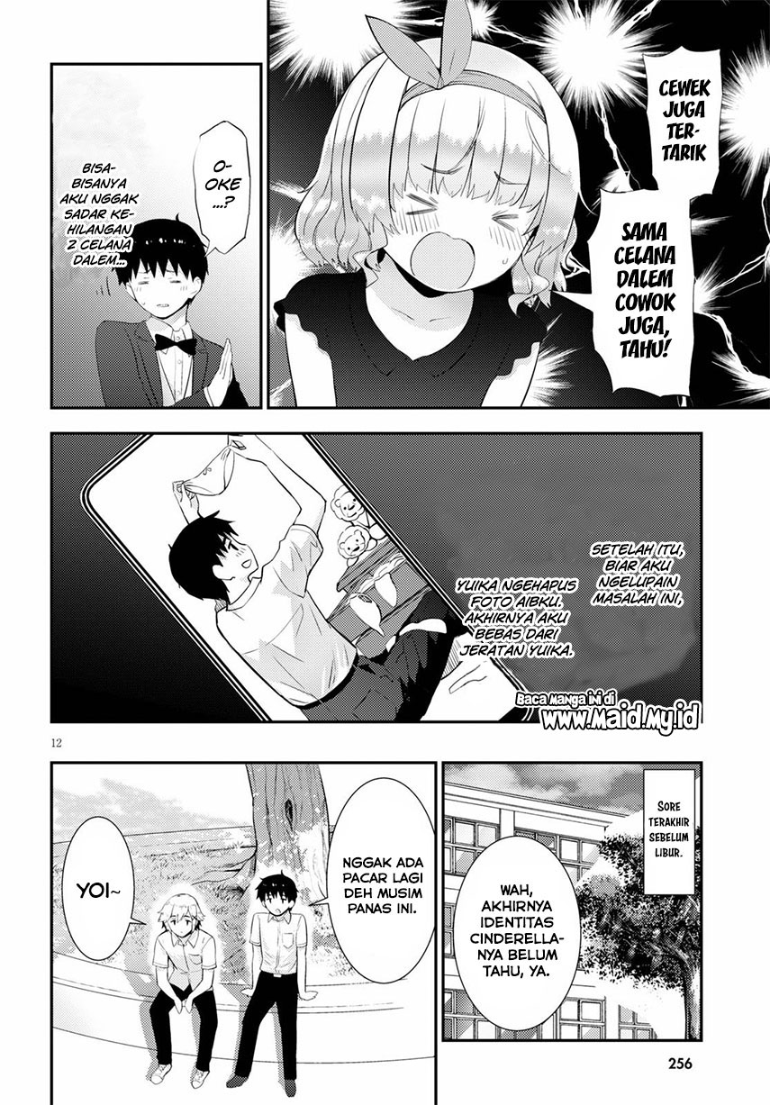 Chapter 28 - halaman 17